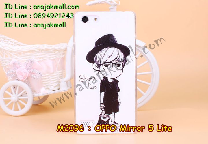 เคส OPPO mirror 5 lite,รับสกรีนเคส OPPO mirror 5 lite,เคสหนัง OPPO mirror 5 lite,เคสไดอารี่ OPPO mirror 5 lite,เคส OPPO mirror 5 lite,เคสพิมพ์ลาย OPPO mirror 5 lite,เคสฝาพับ OPPO mirror 5 lite,เคสซิลิโคนฟิล์มสี OPPO mirror 5 lite,สั่งพิมพ์ลายเคส OPPO mirror 5 lite,สั่งทำเคสลายการ์ตูน,เคสนิ่ม OPPO mirror 5 lite,เคสยาง OPPO mirror 5 lite,เคสซิลิโคนพิมพ์ลาย OPPO mirror 5 lite,เคสแข็งพิมพ์ลาย OPPO mirror 5 lite,เคสซิลิโคน oppo mirror 5 lite,เคสยางสกรีนลาย OPPO mirror 5 lite,เคสฝาพับออปโป mirror 5 lite,เคสพิมพ์ลาย oppo mirror 5 lite,เคสหนัง oppo mirror 5 lite,เคสตัวการ์ตูน oppo mirror 5 lite,เคสตัวการ์ตูน oppo mirror 5 lite,เคสอลูมิเนียม OPPO mirror 5 lite,เคสพลาสติก OPPO mirror 5 lite,เคสนิ่มลายการ์ตูน OPPO mirror 5 lite,เคสบั้มเปอร์ OPPO mirror 5 lite,เคสอลูมิเนียมออปโป mirror 5 lite,เคสสกรีน OPPO mirror 5 lite,เคสสกรีน 3D OPPO mirror 5 lite,bumper OPPO mirror 5 lite,กรอบบั้มเปอร์ OPPO mirror 5 lite,เคสกระเป๋า oppo mirror 5 lite,เคสสายสะพาย oppo mirror 5 lite,กรอบโลหะอลูมิเนียม OPPO mirror 5 lite,เคสทีมฟุตบอล OPPO mirror 5 lite,เคสแข็งประดับ OPPO mirror 5 lite,เคสแข็งประดับ OPPO mirror 5 lite,เคสหนังประดับ OPPO mirror 5 lite,เคสพลาสติก OPPO mirror 5 lite,กรอบพลาสติกประดับ OPPO mirror 5 lite,เคสพลาสติกแต่งคริสตัล OPPO mirror 5 lite,เคสยางหูกระต่าย OPPO mirror 5 lite,เคสห้อยคอหูกระต่าย OPPO mirror 5 lite,เคสยางนิ่มกระต่าย OPPO mirror 5 lite